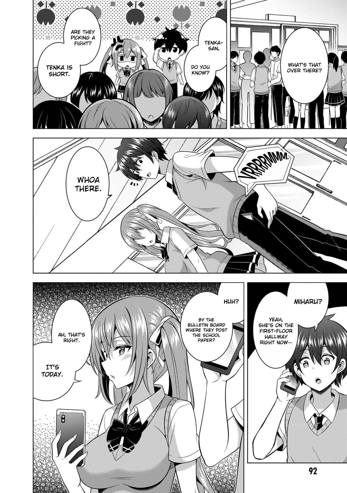Boku no Kanojo Sensei Chapter 69 16