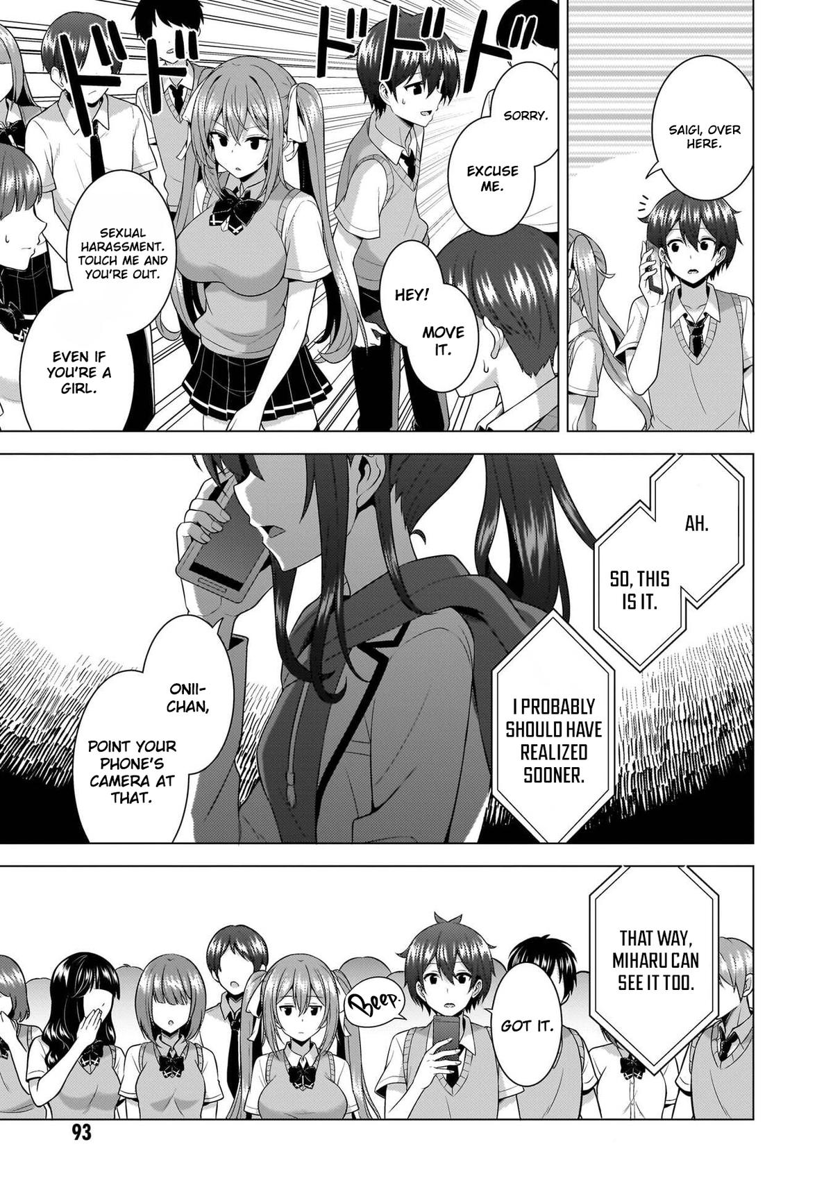 Boku no Kanojo Sensei Chapter 69 17
