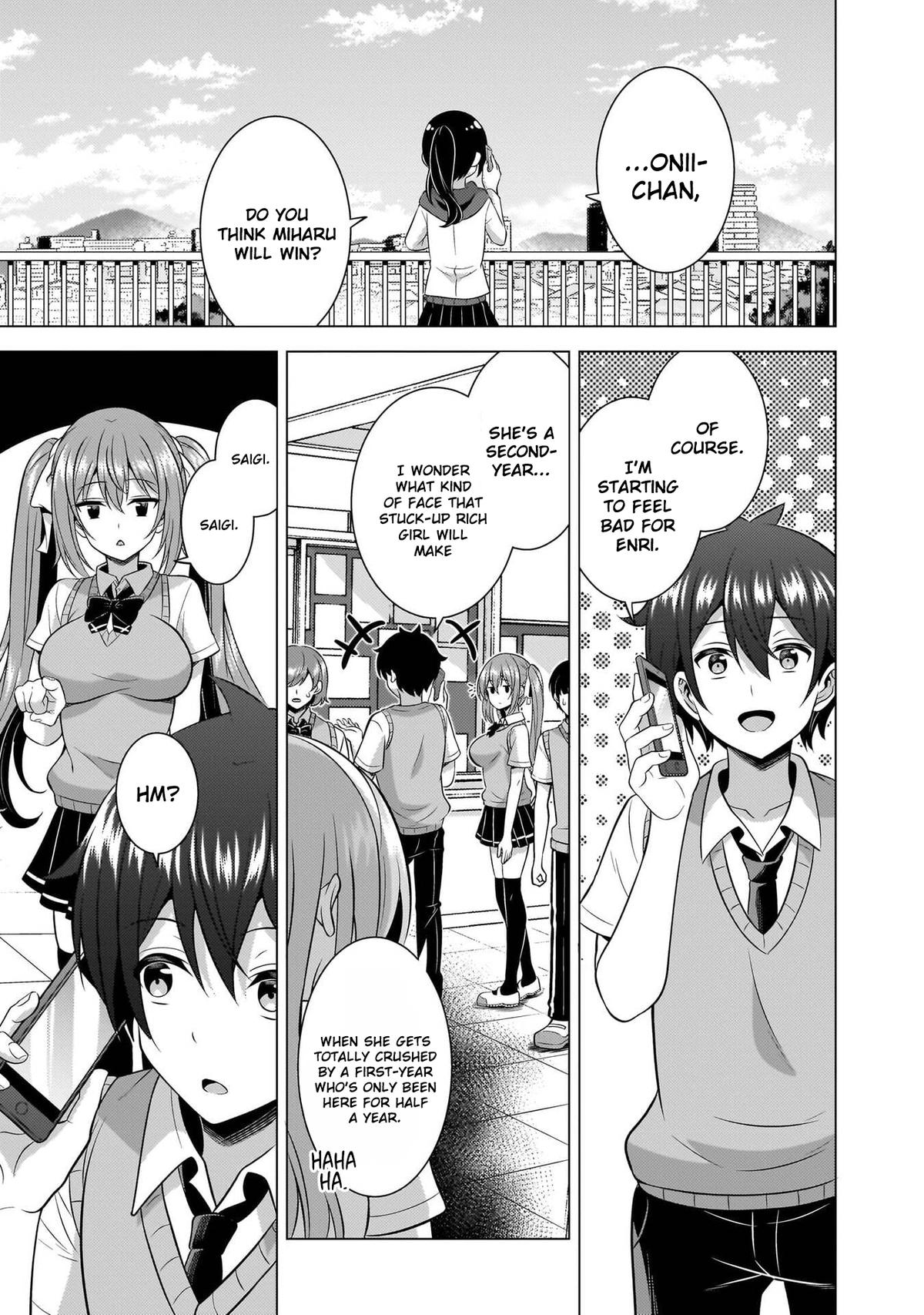 Boku no Kanojo Sensei Chapter 69 19