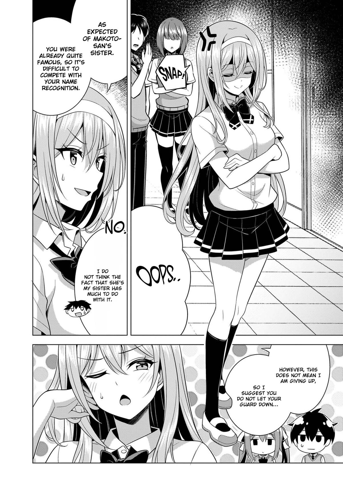Boku no Kanojo Sensei Chapter 69 20