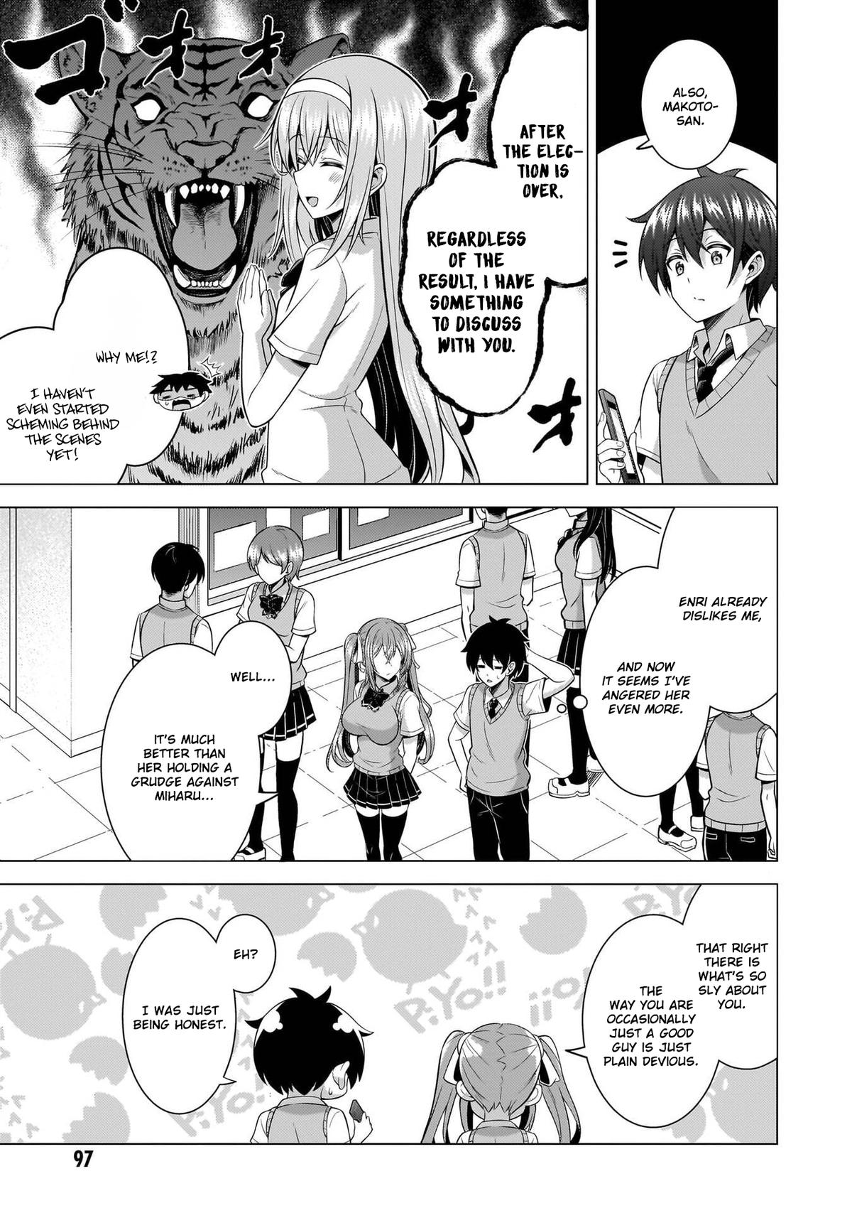 Boku no Kanojo Sensei Chapter 69 21