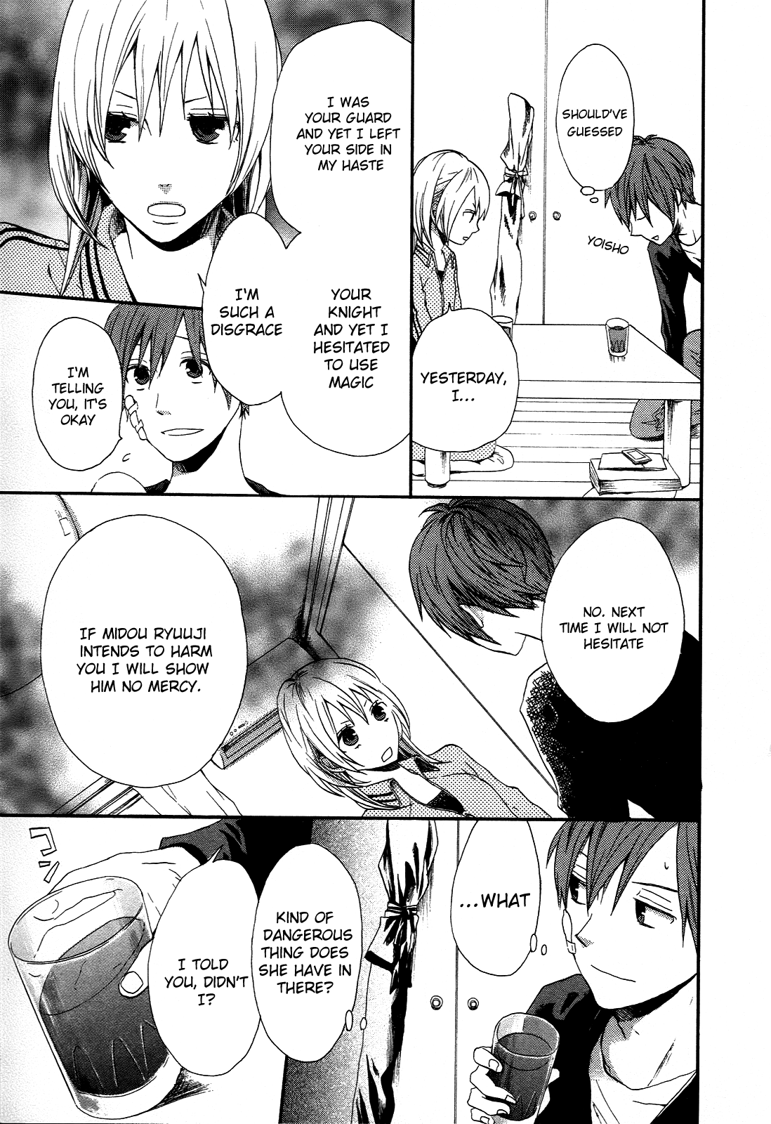 Bokura no Kiseki # 4 24