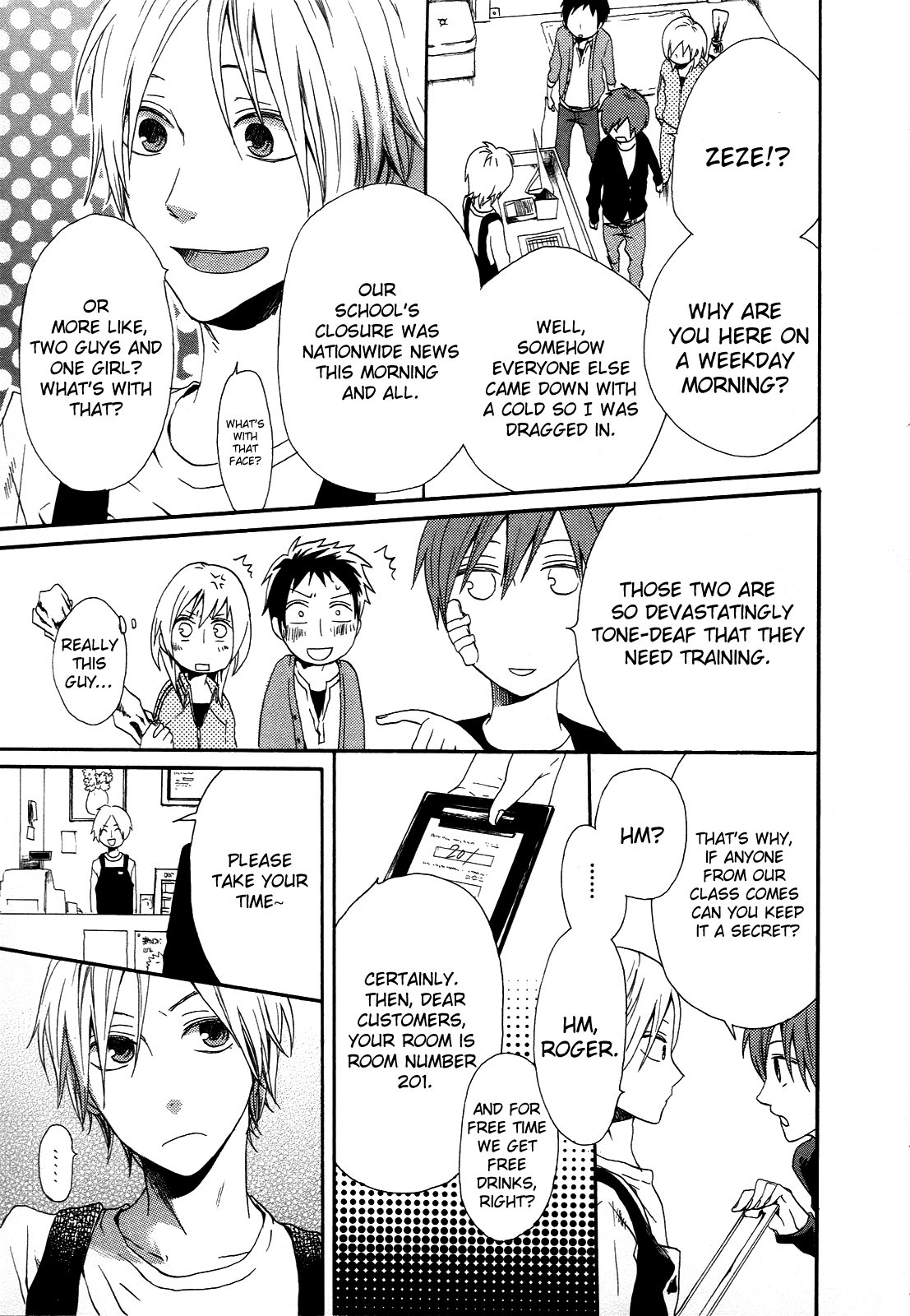 Bokura no Kiseki # 4 34