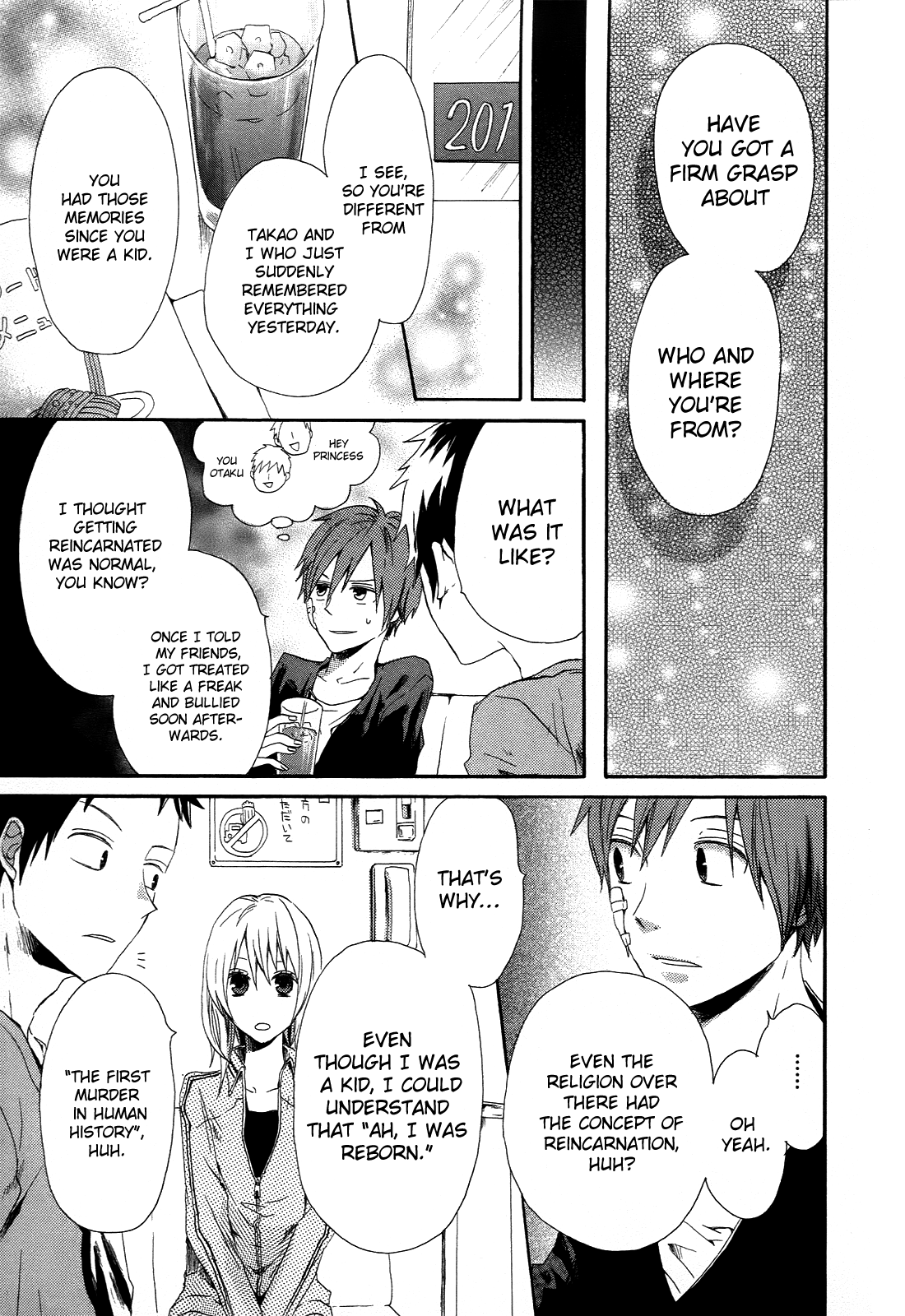 Bokura no Kiseki # 4 38