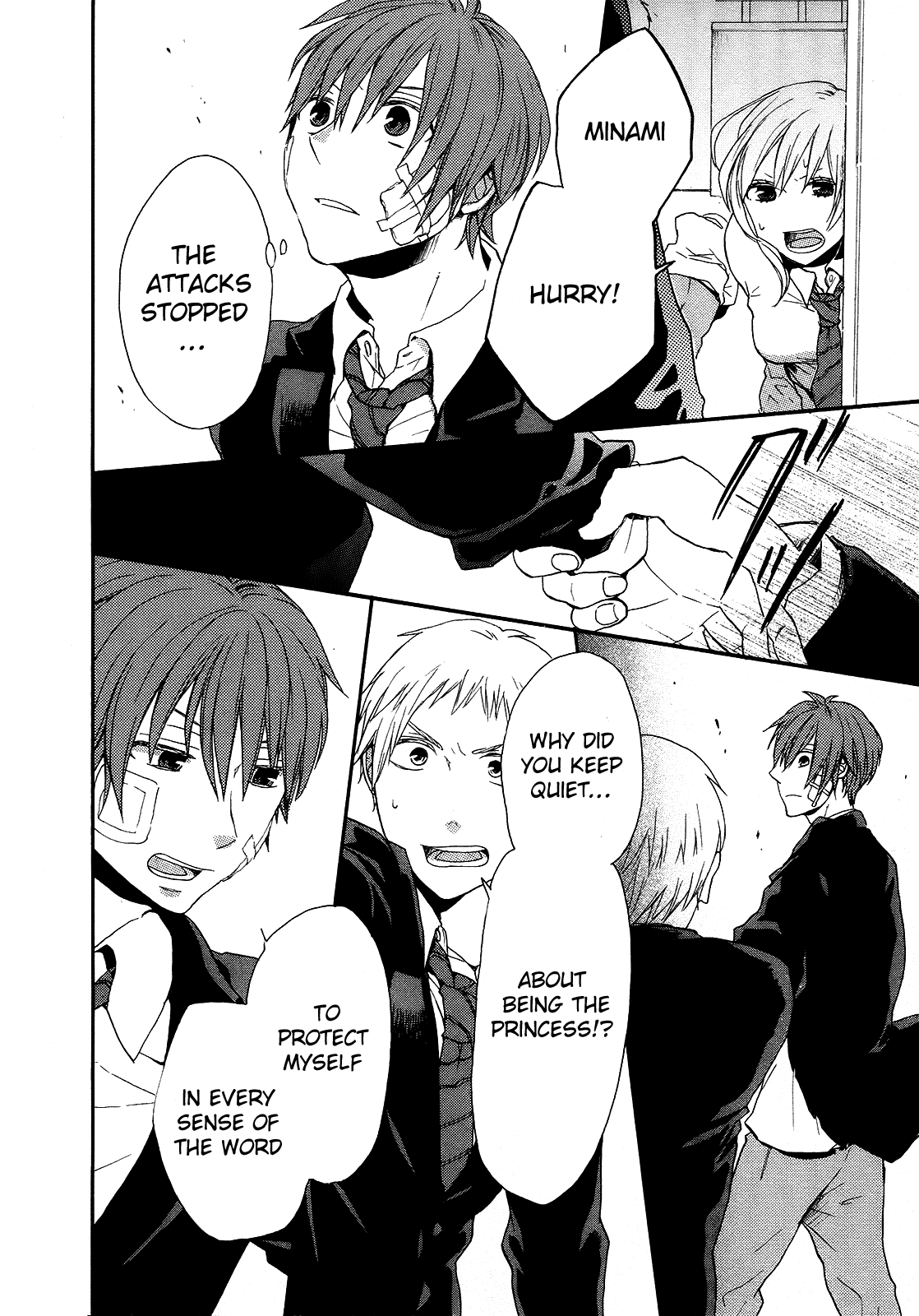 Bokura no Kiseki # 20 5