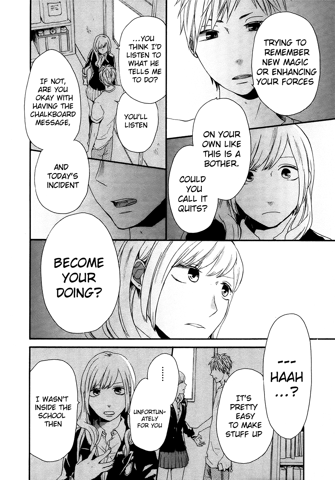 Bokura no Kiseki # 20 28