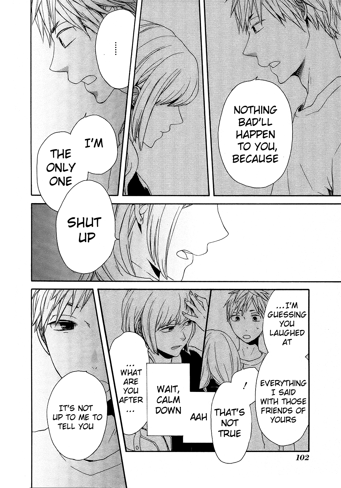 Bokura no Kiseki # 20 32