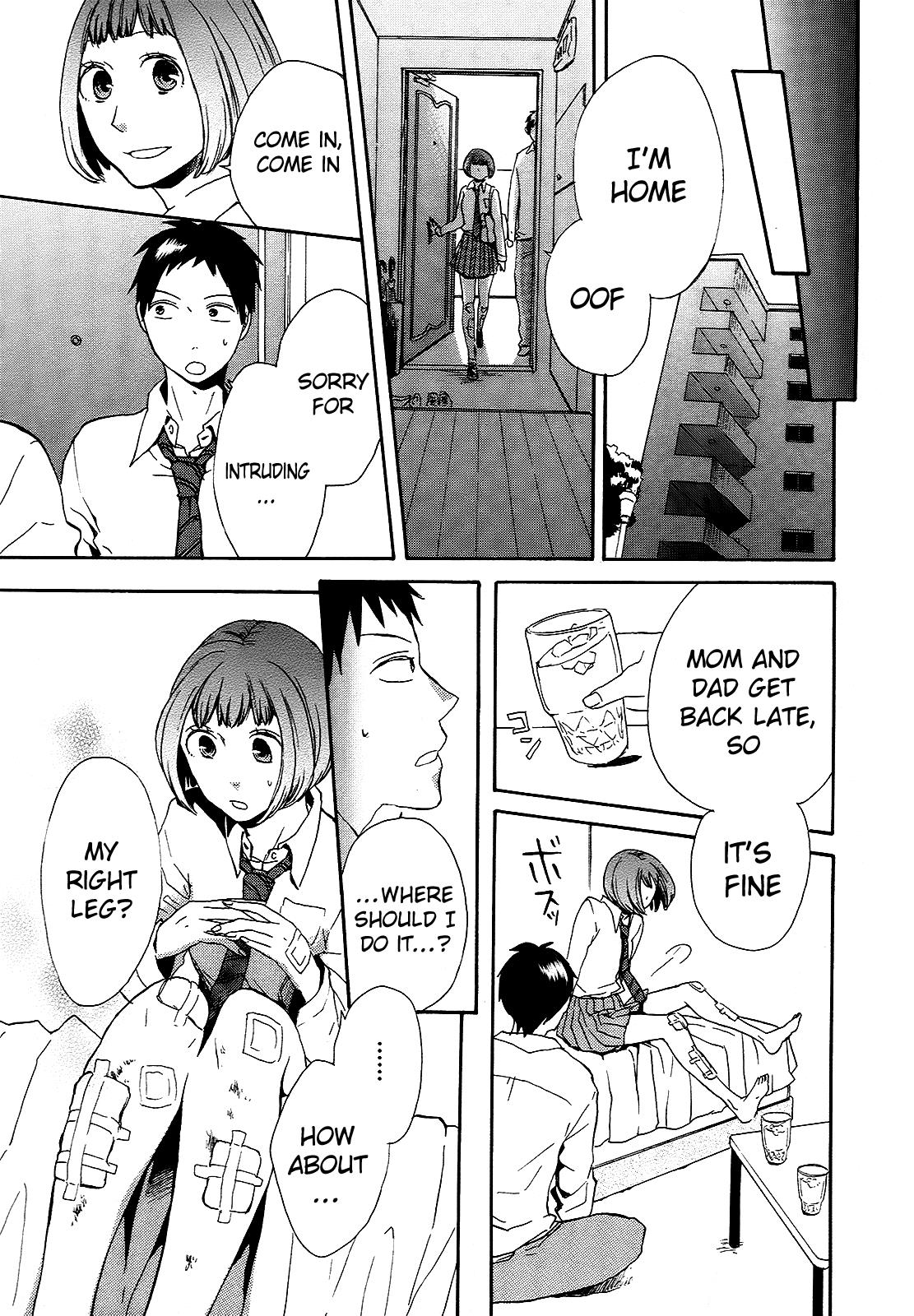 Bokura no Kiseki # 22 44