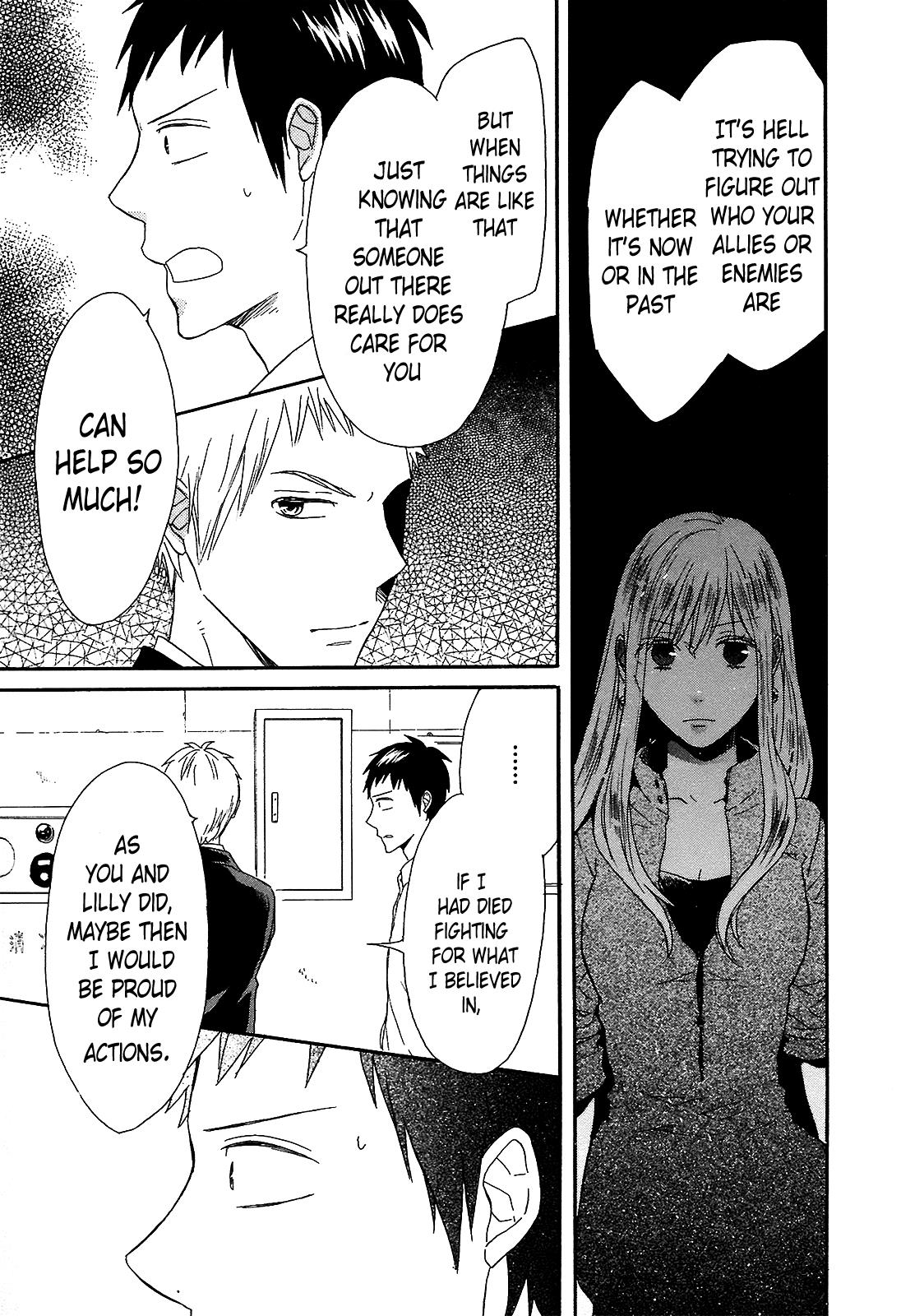 Bokura no Kiseki # 41 31