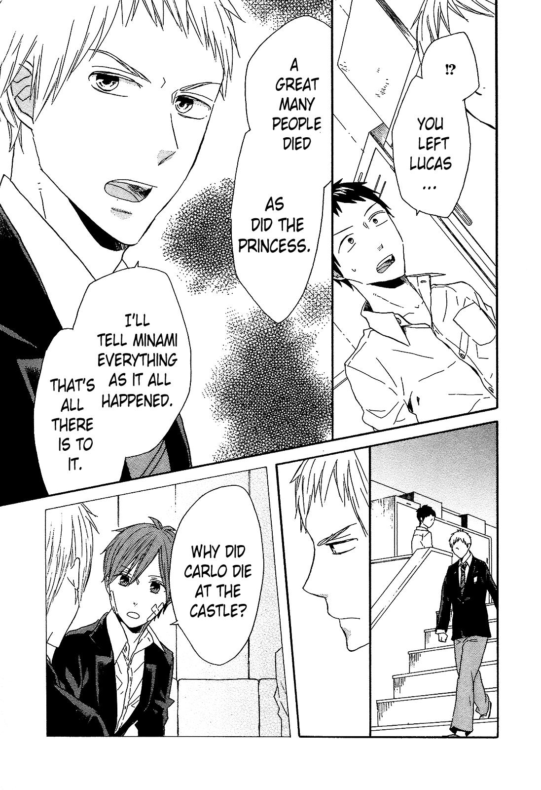 Bokura no Kiseki # 41 33