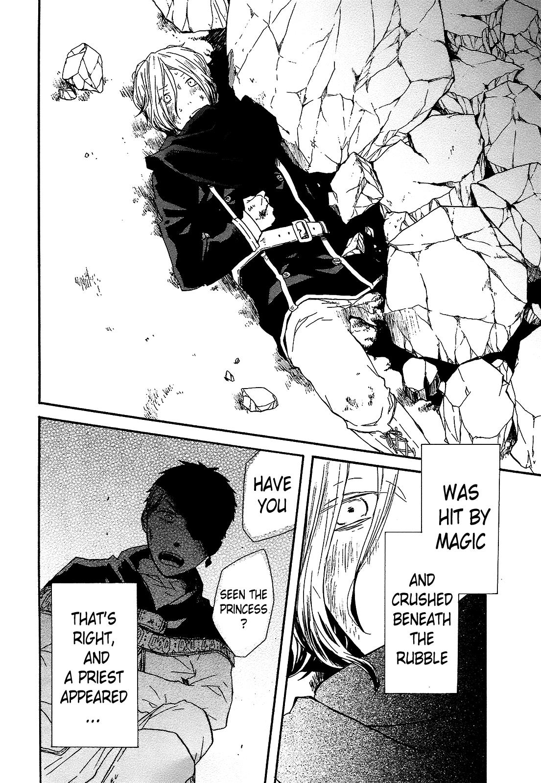 Bokura no Kiseki # 41 42