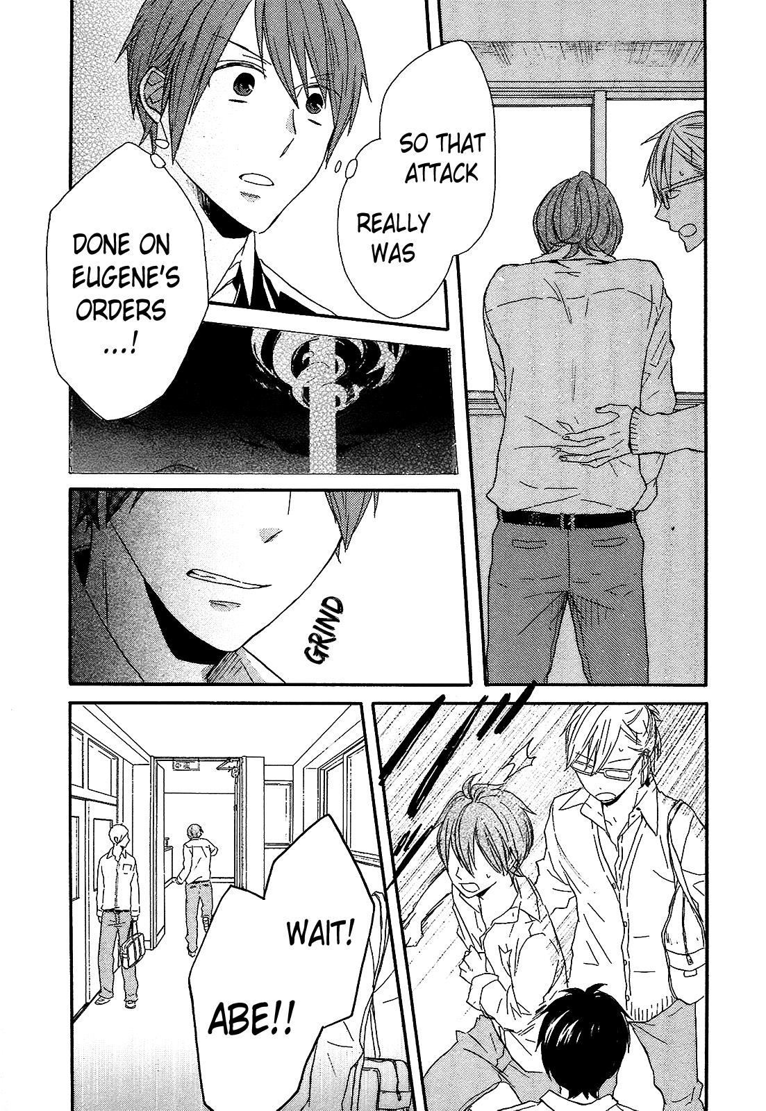 Bokura no Kiseki # 41 46