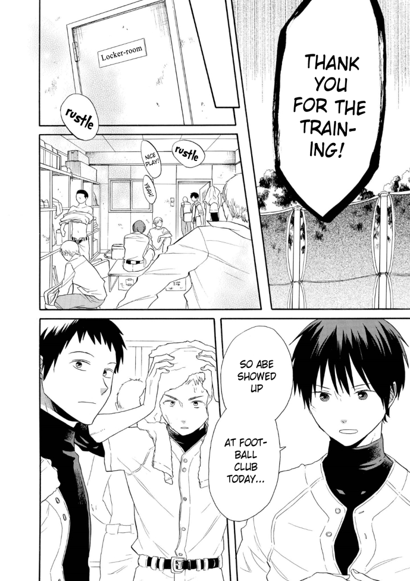 Bokura no Kiseki # 68 8