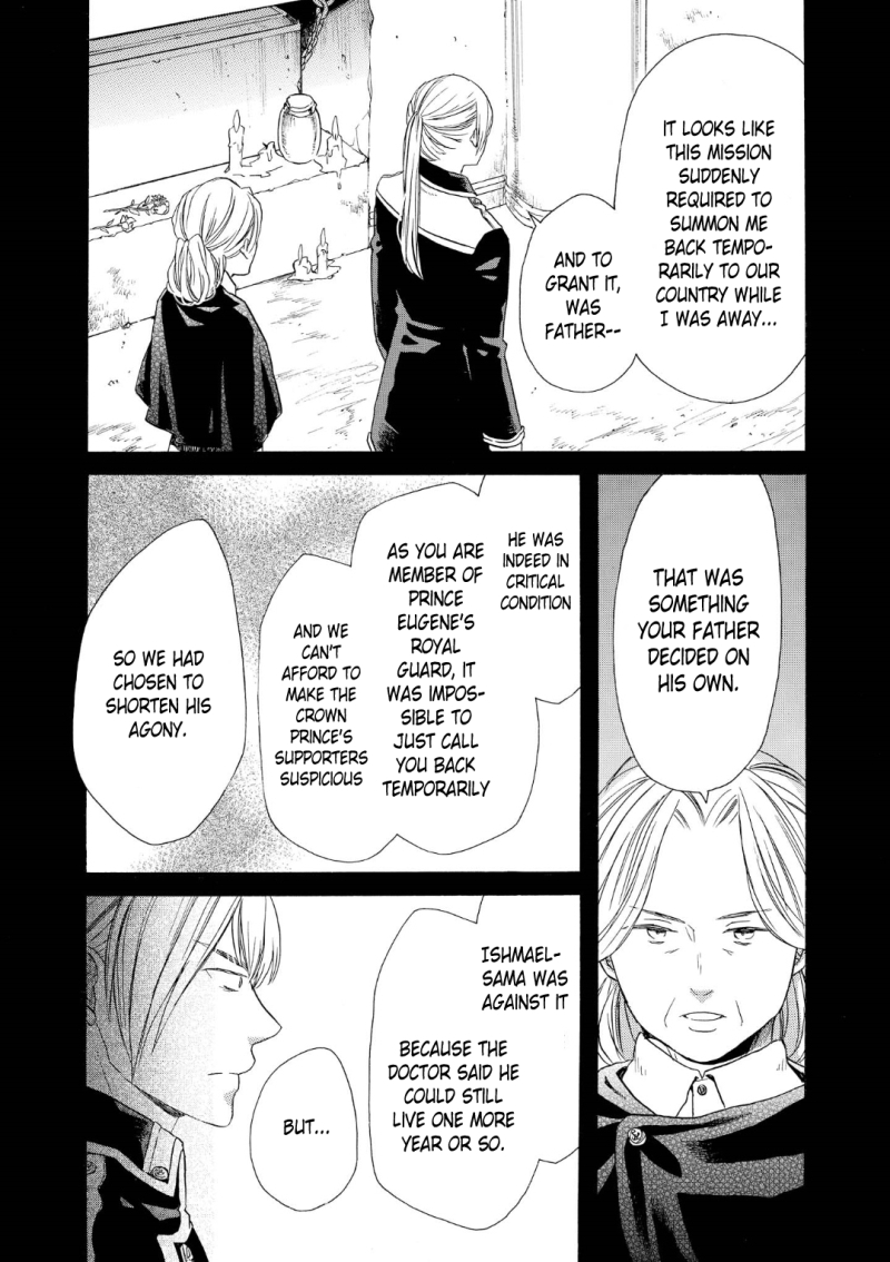 Bokura no Kiseki # 68 18