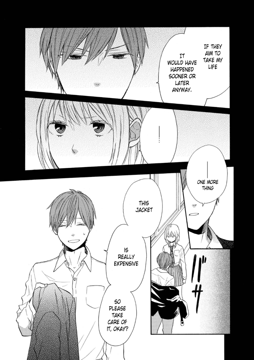 Bokura no Kiseki # 71 3