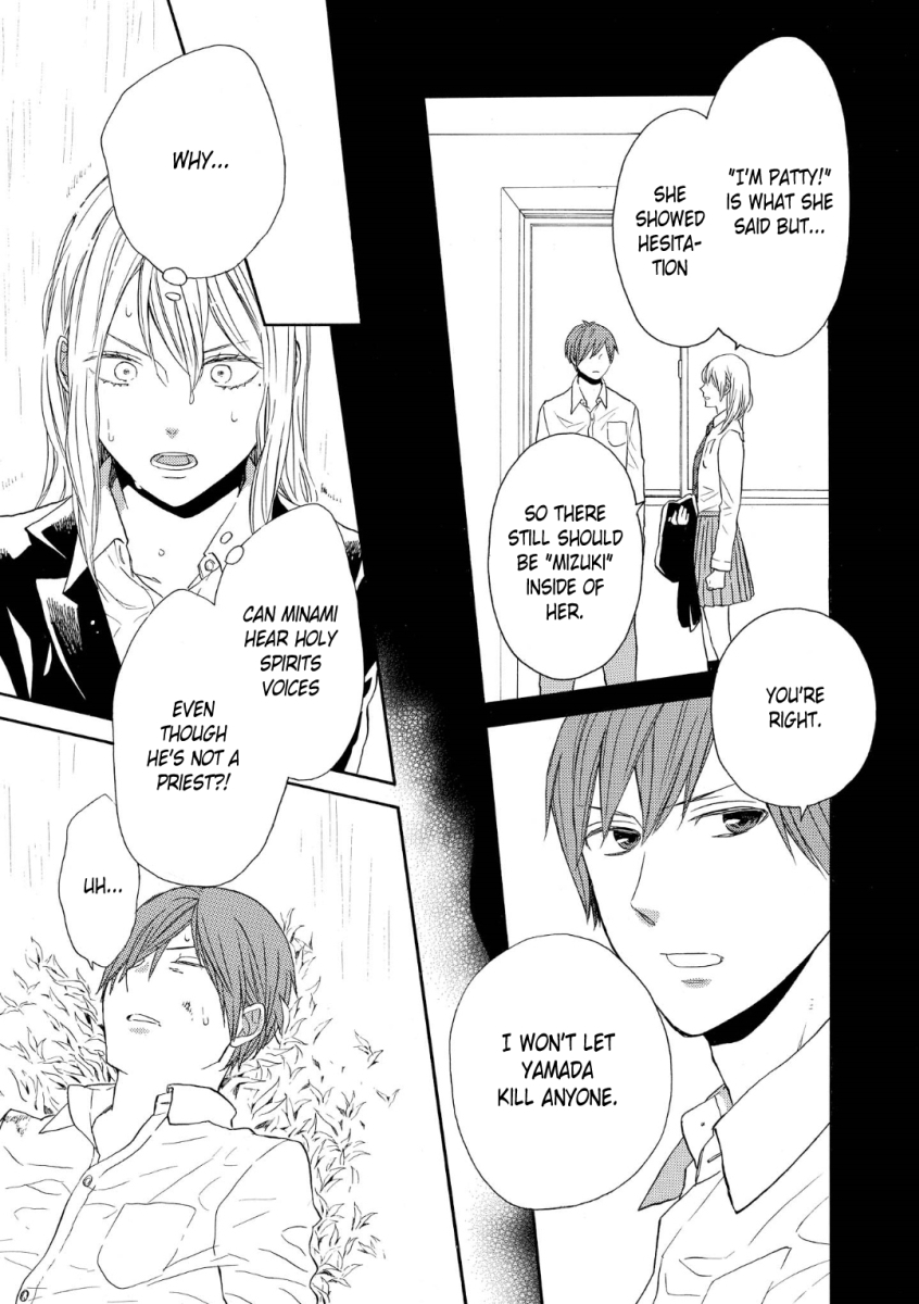 Bokura no Kiseki # 71 5