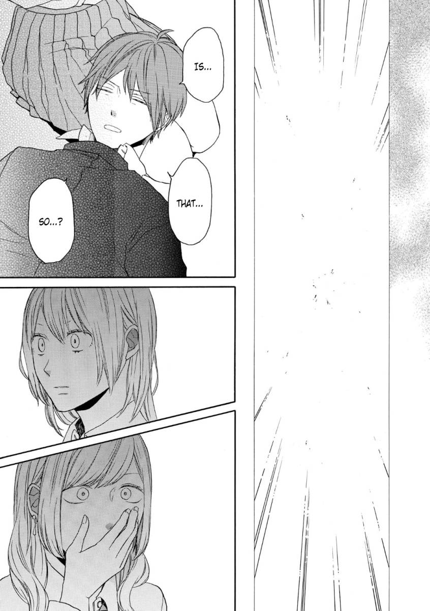 Bokura no Kiseki # 71 15