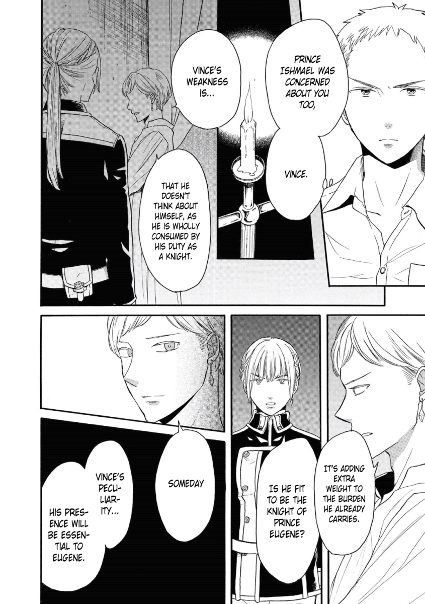 Bokura no Kiseki # 77 8