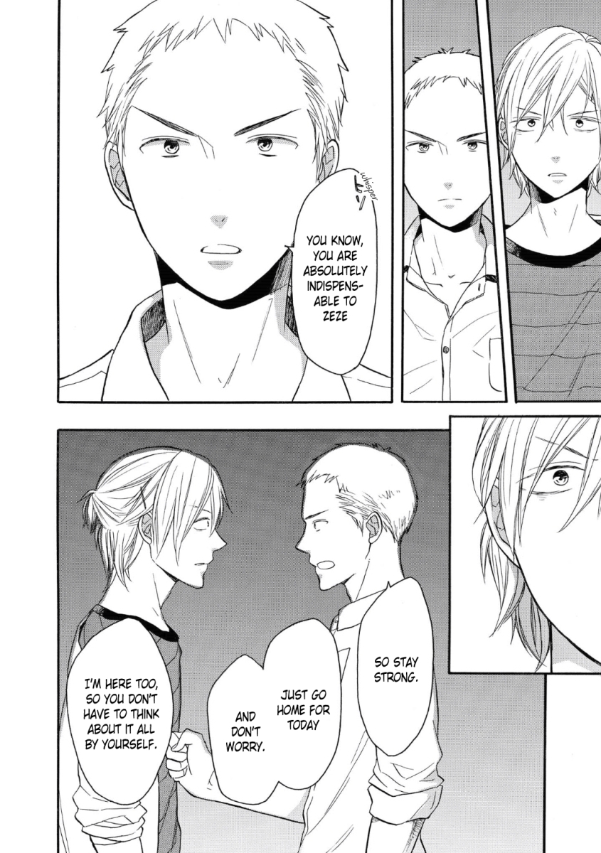 Bokura no Kiseki # 77 12