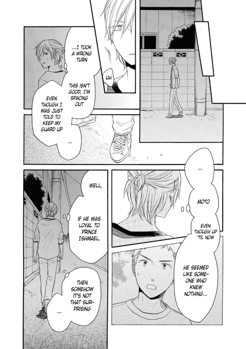 Bokura no Kiseki # 77 13