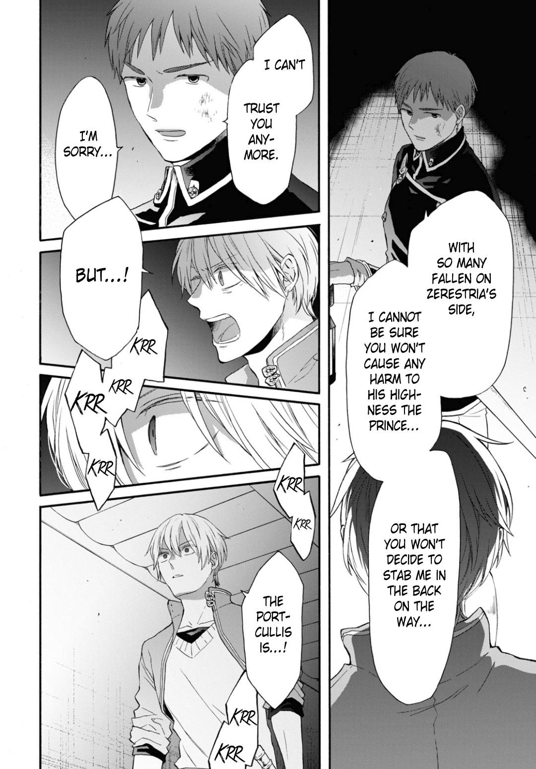 Bokura no Kiseki # 145 20