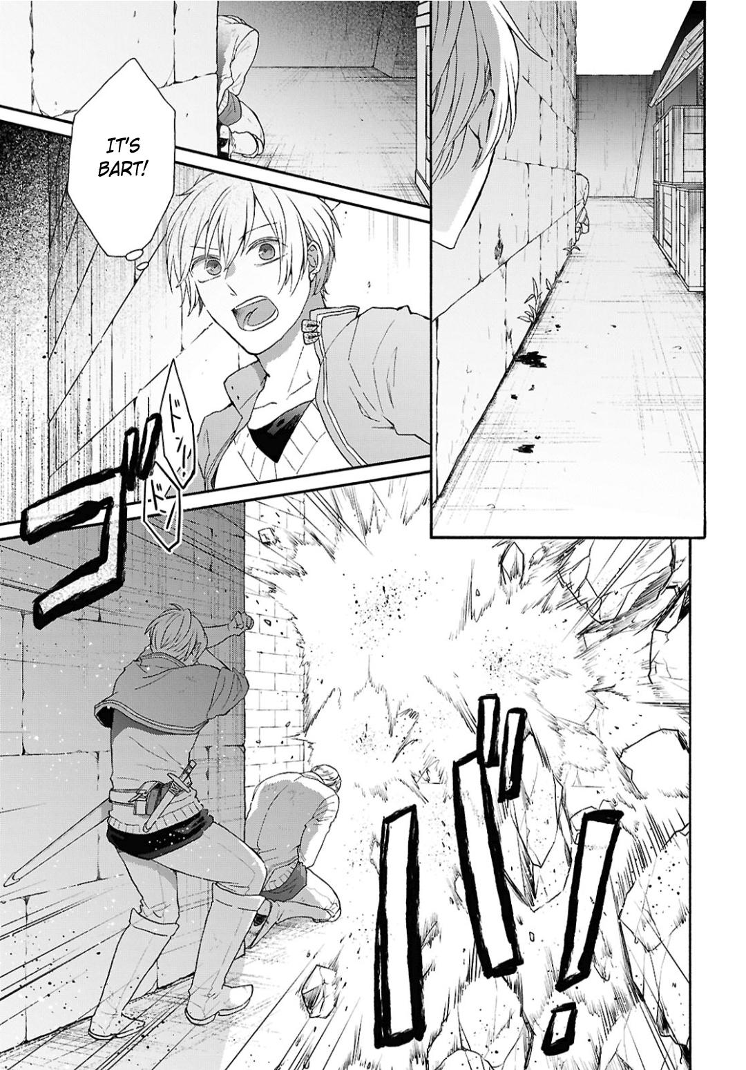 Bokura no Kiseki # 147 7