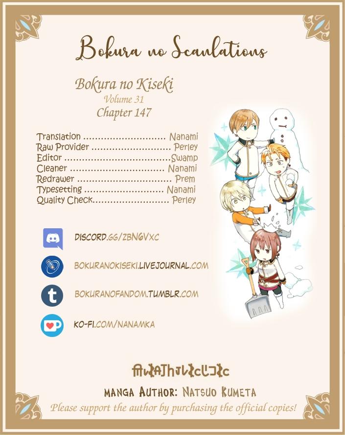 Bokura no Kiseki # 147 27