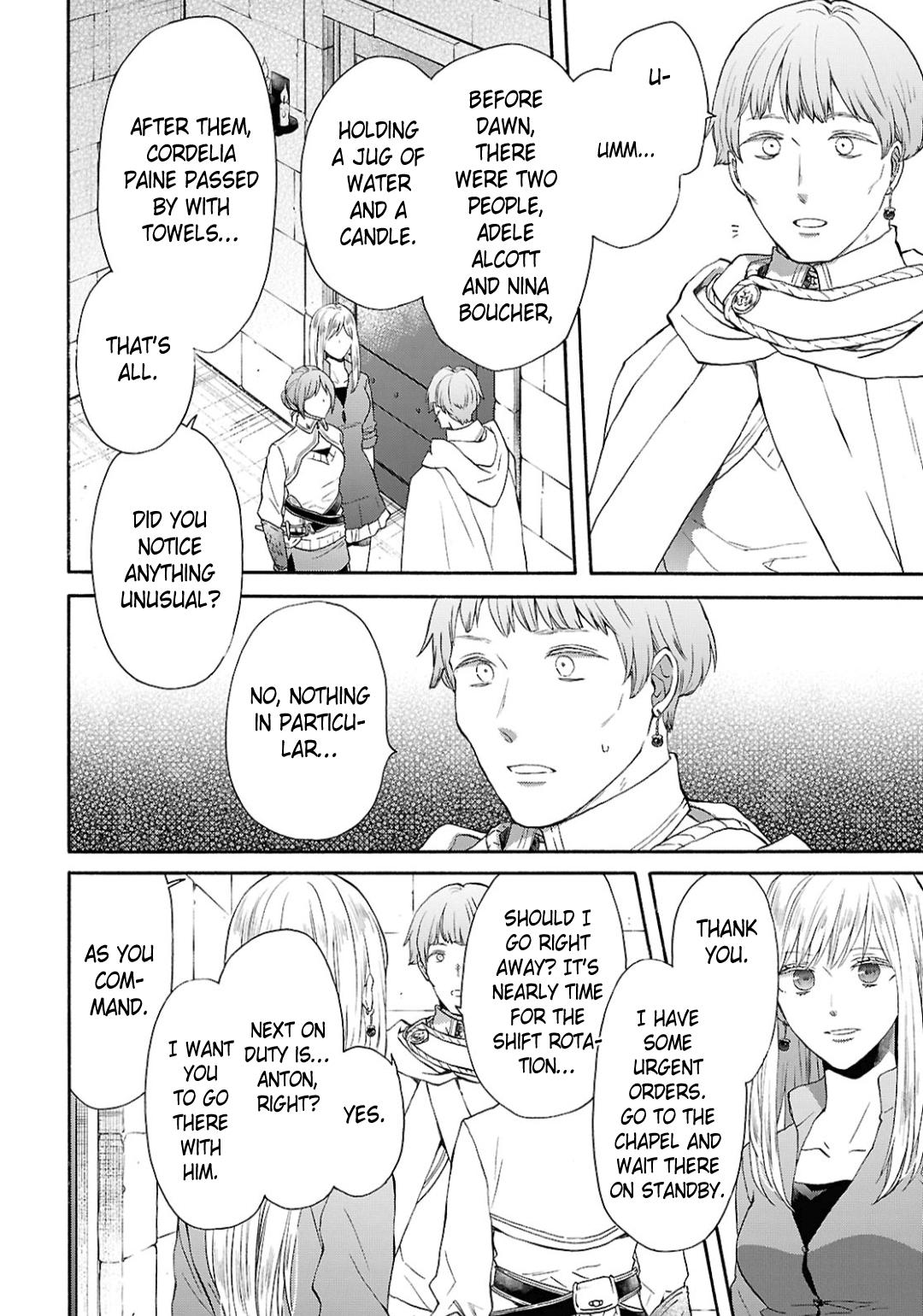 Bokura no Kiseki # 149 6