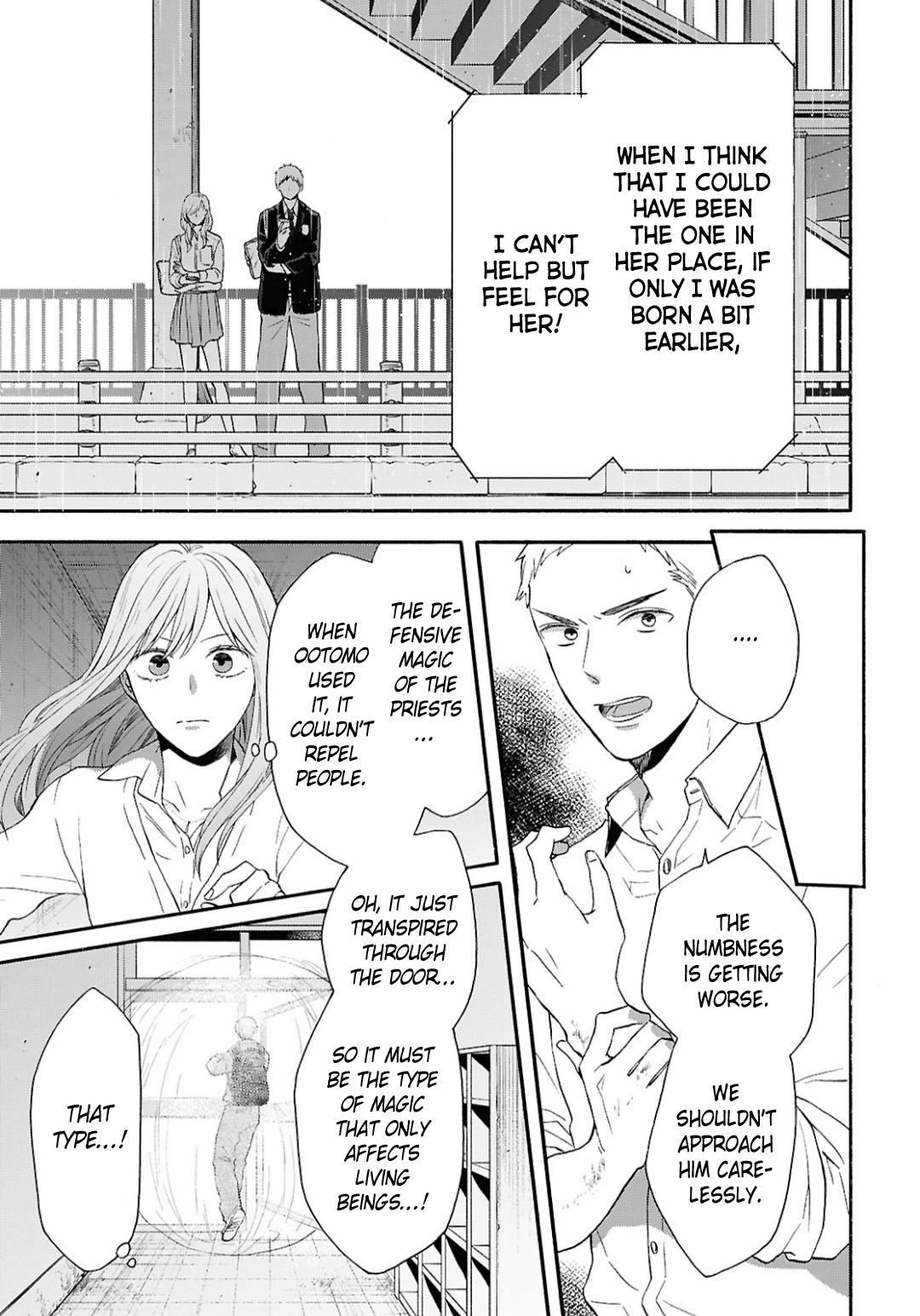 Bokura no Kiseki # 149 13