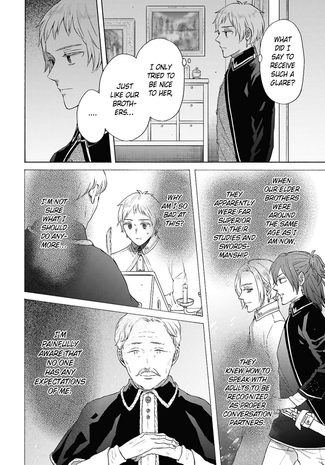 Bokura no Kiseki # 151 6