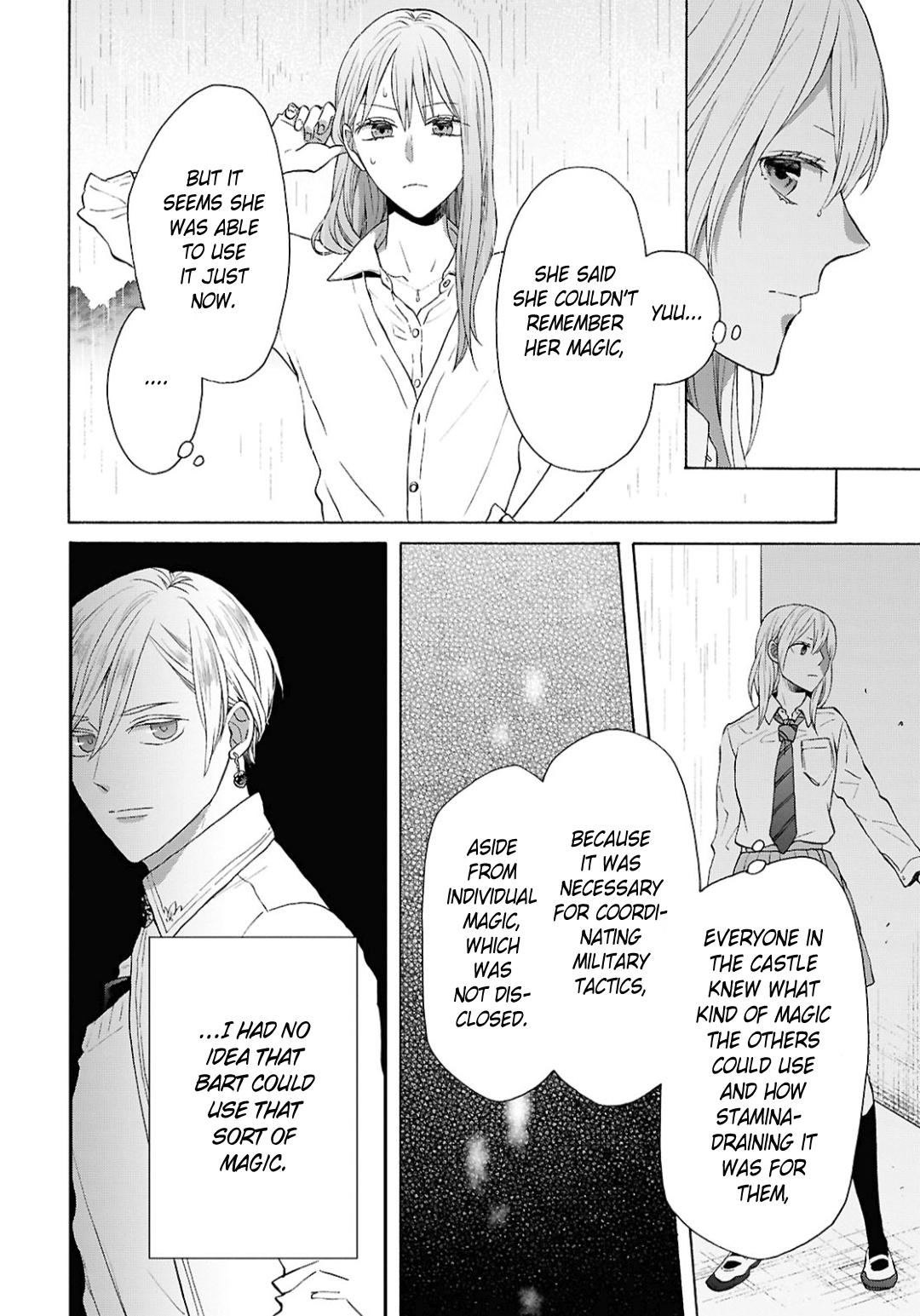 Bokura no Kiseki # 151 22