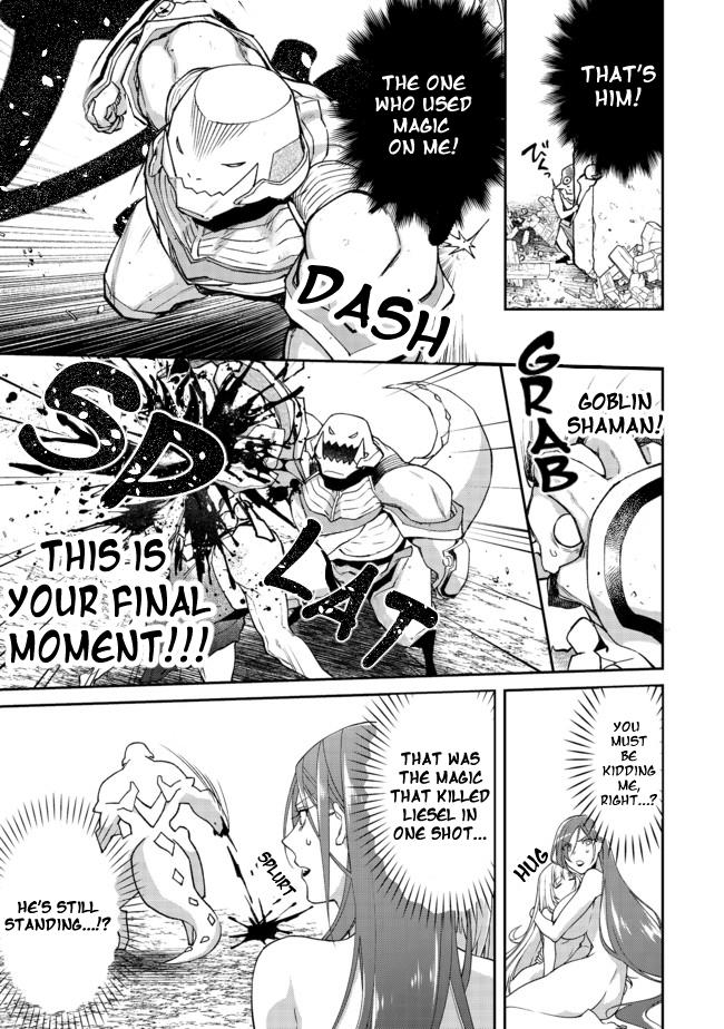 Bonkotsu Shinpei No Monster Life Chapter 2.2 14