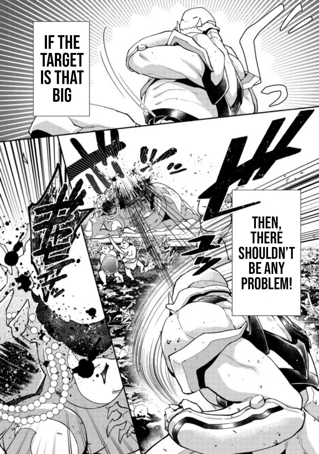 Bonkotsu Shinpei No Monster Life Chapter 3.2 7