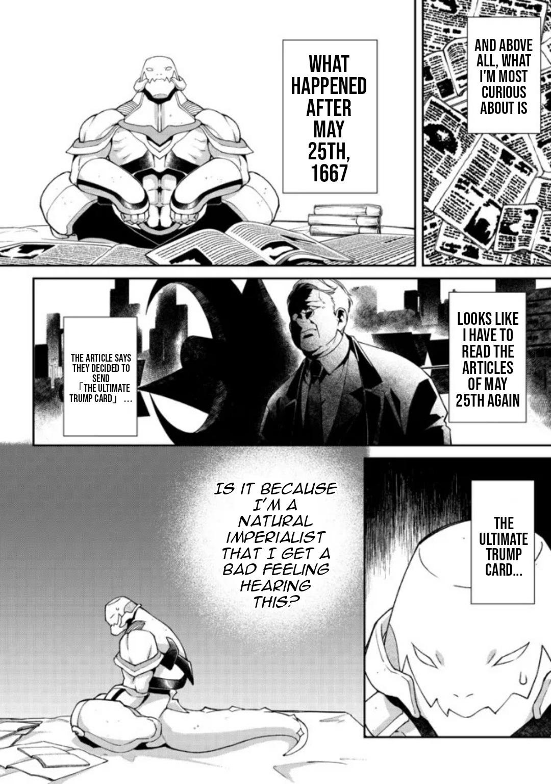 Bonkotsu Shinpei No Monster Life Chapter 3.2 15