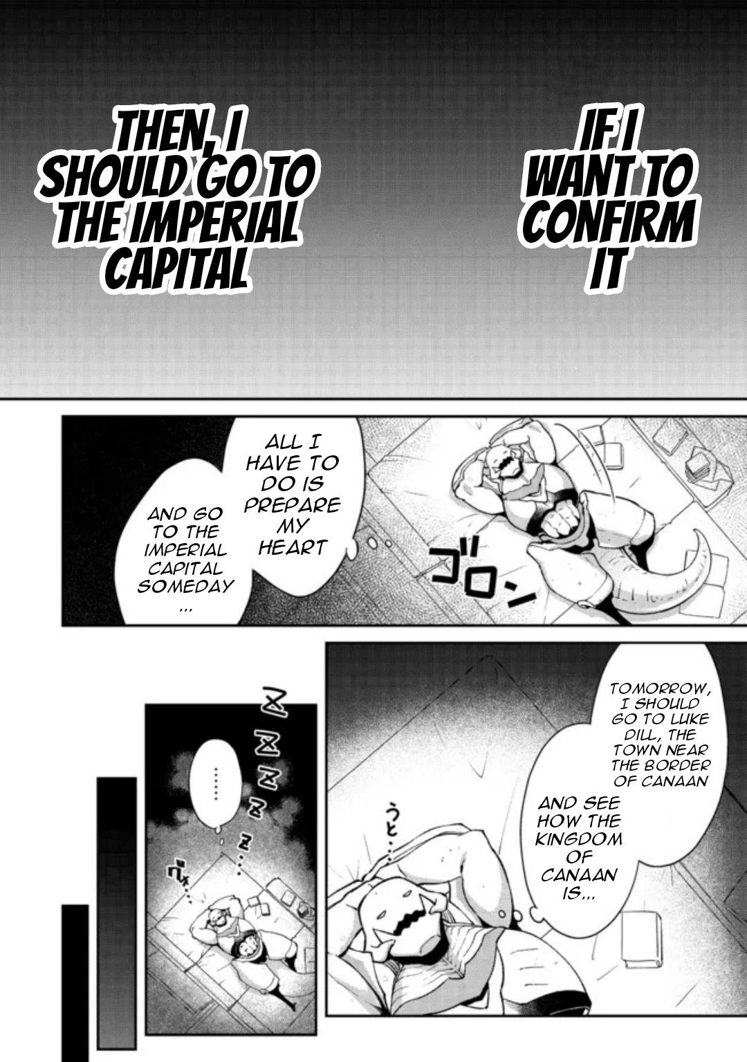 Bonkotsu Shinpei No Monster Life Chapter 3.2 17