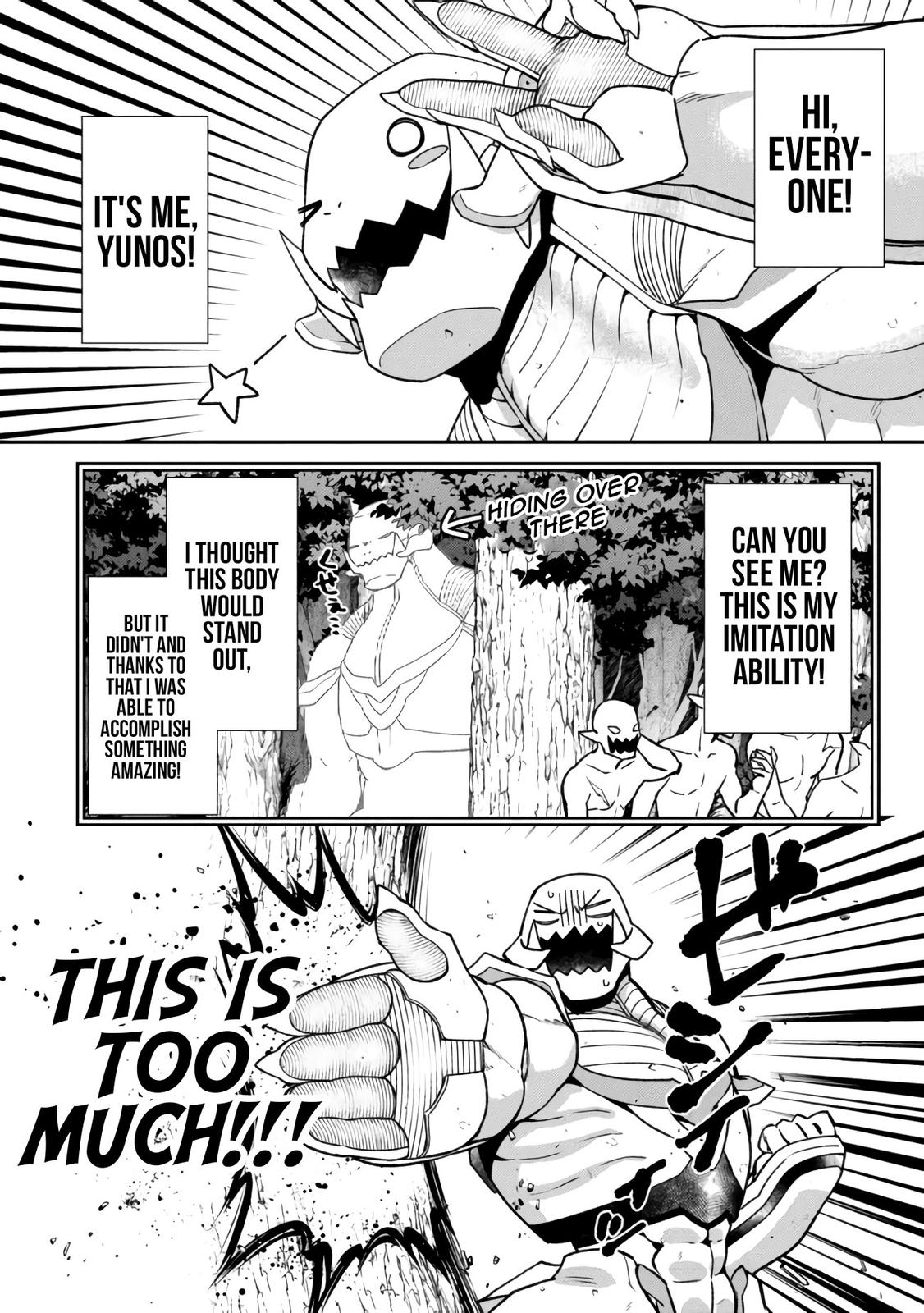Bonkotsu Shinpei No Monster Life Chapter 4.1 3