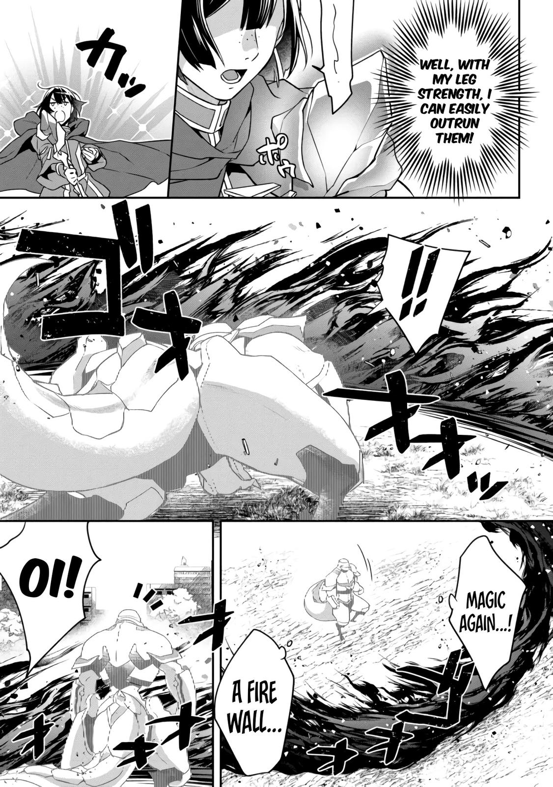 Bonkotsu Shinpei No Monster Life Chapter 4.1 12