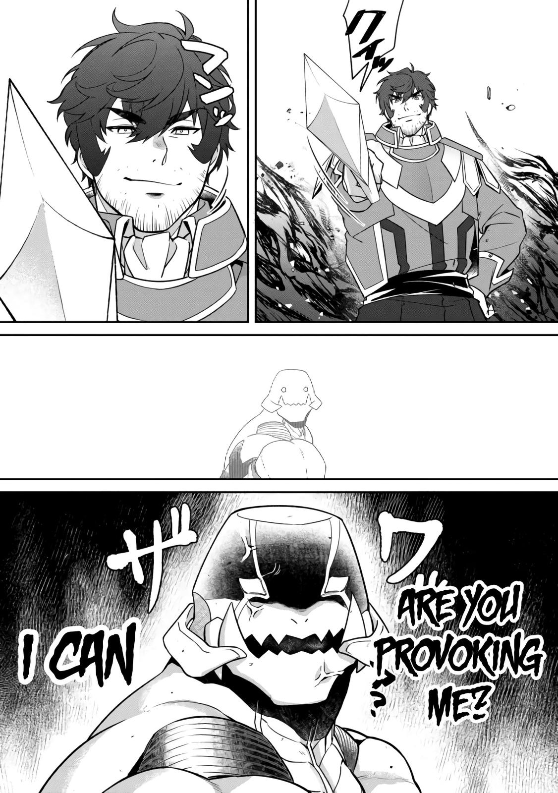 Bonkotsu Shinpei No Monster Life Chapter 4.1 13