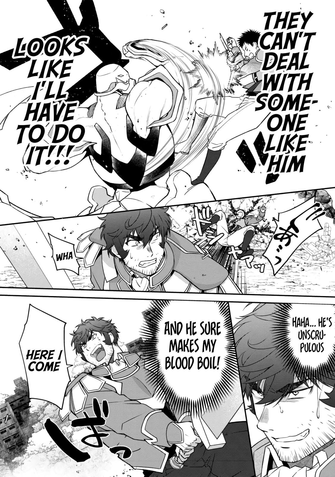 Bonkotsu Shinpei No Monster Life Chapter 4.1 19
