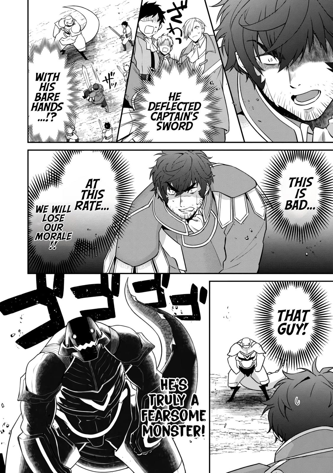 Bonkotsu Shinpei No Monster Life Chapter 4.2 3
