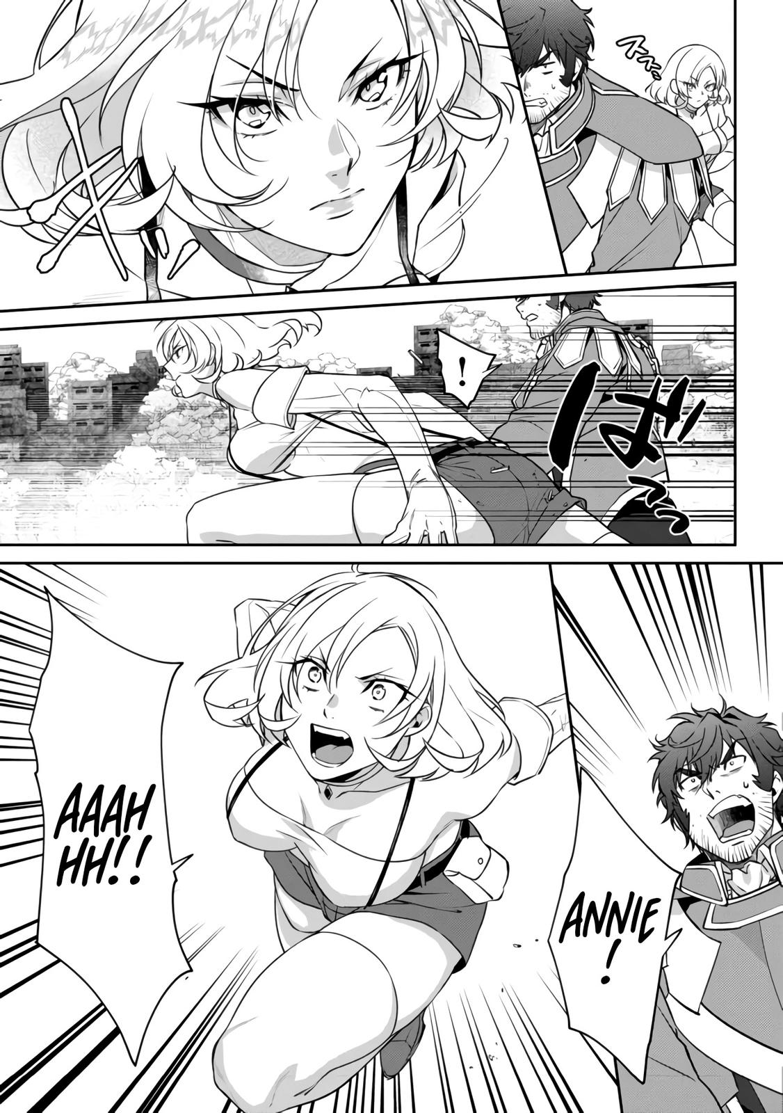 Bonkotsu Shinpei No Monster Life Chapter 4.2 4