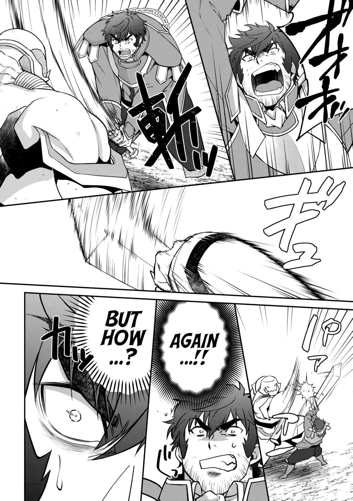 Bonkotsu Shinpei No Monster Life Chapter 4.2 13