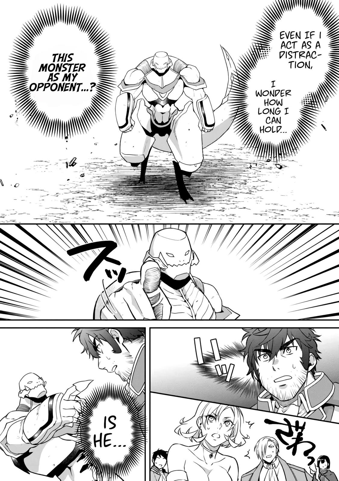 Bonkotsu Shinpei No Monster Life Chapter 4.2 17