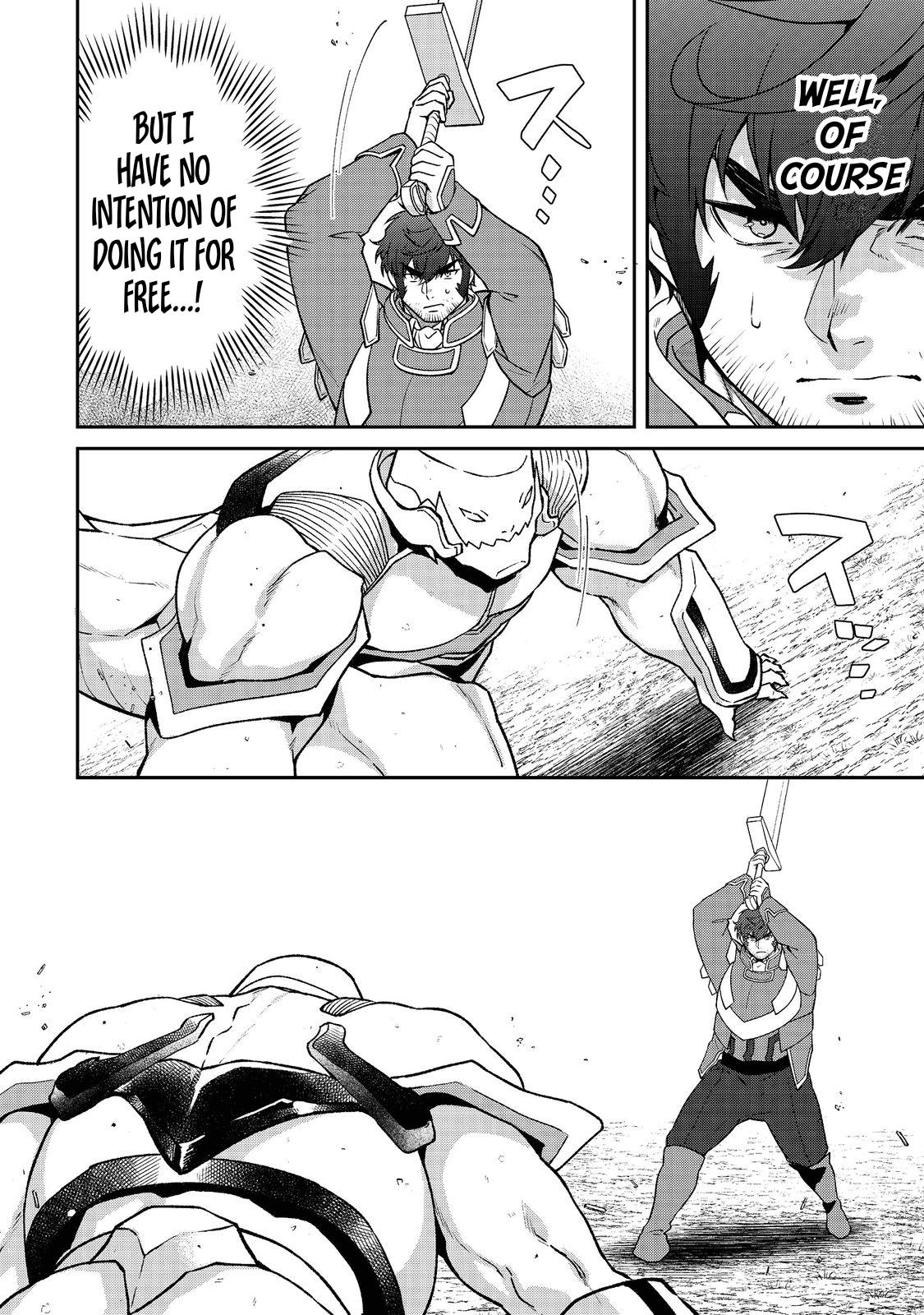 Bonkotsu Shinpei No Monster Life Chapter 5.1 7