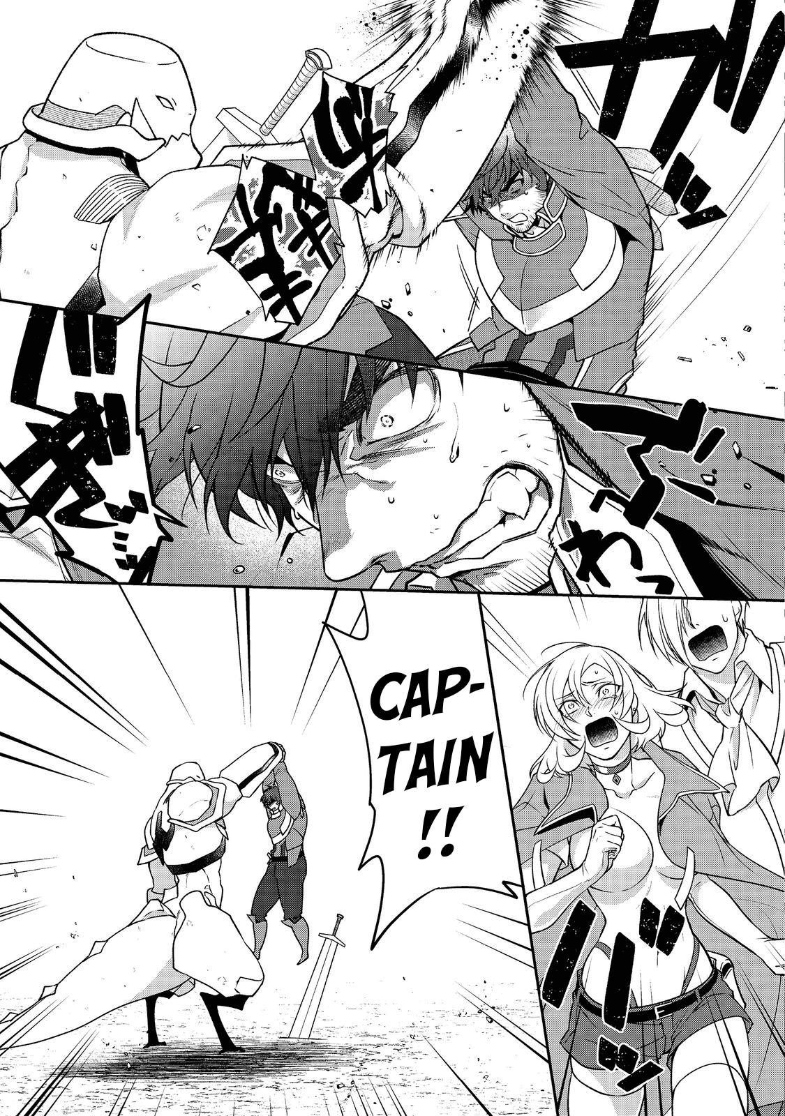 Bonkotsu Shinpei No Monster Life Chapter 5.1 10