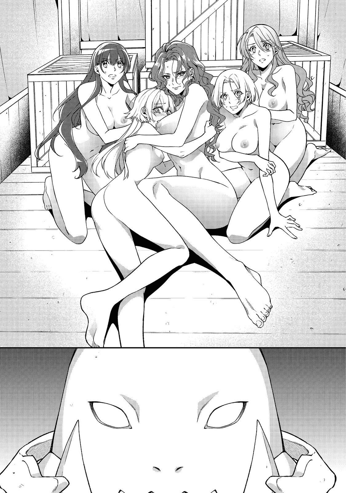 Bonkotsu Shinpei No Monster Life Chapter 5.2 5