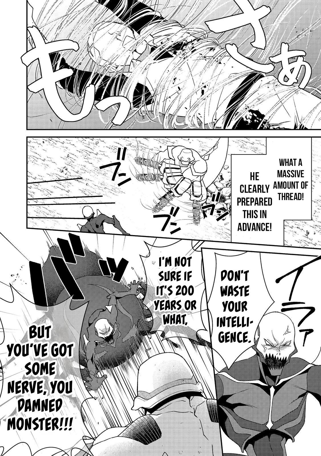 Bonkotsu Shinpei No Monster Life Chapter 6.1 14