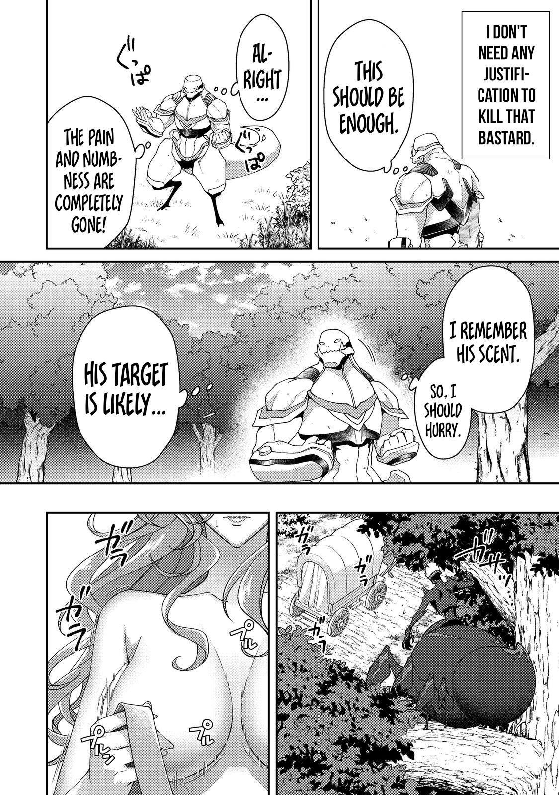 Bonkotsu Shinpei No Monster Life Chapter 6.2 3