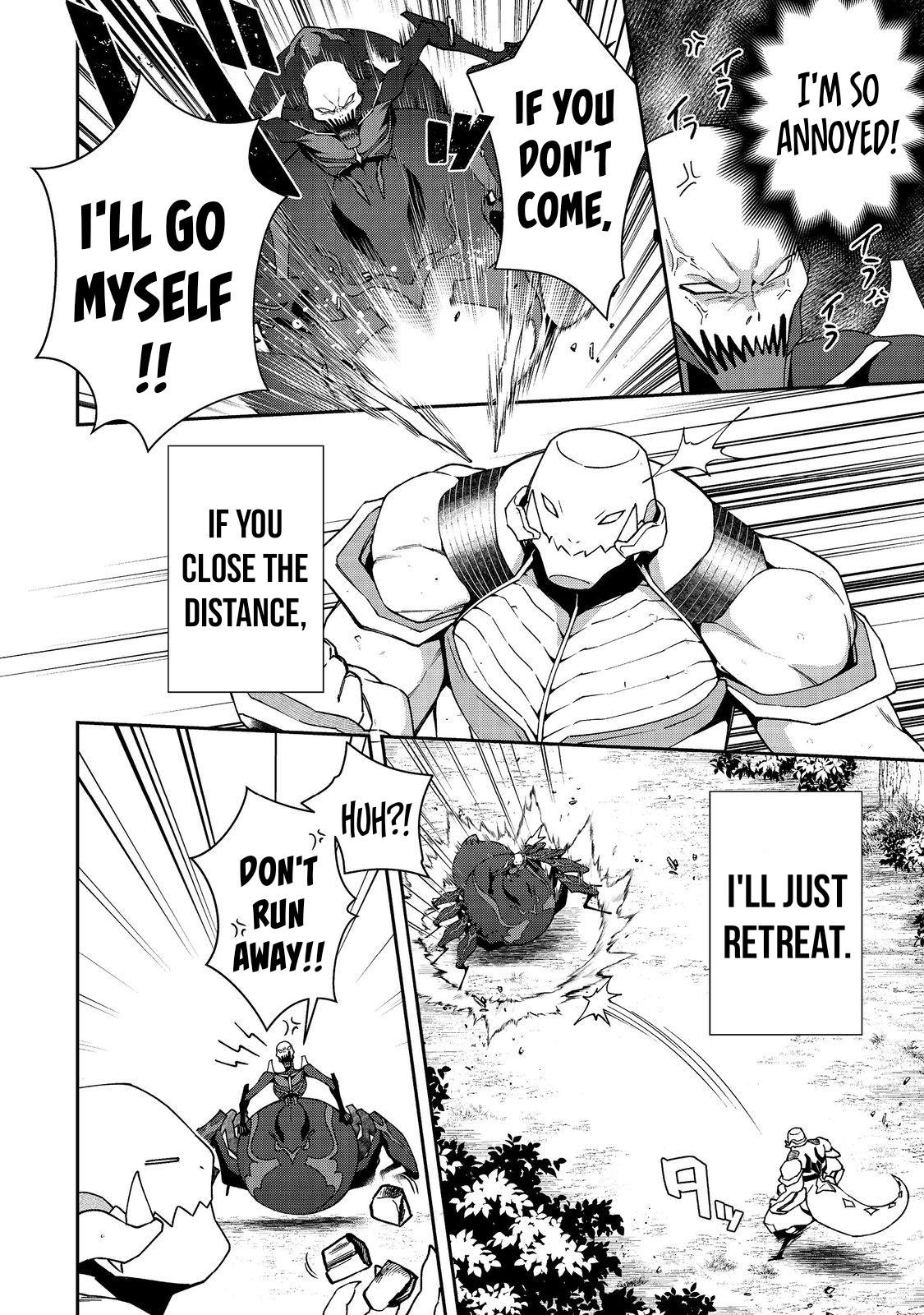 Bonkotsu Shinpei No Monster Life Chapter 6.2 7