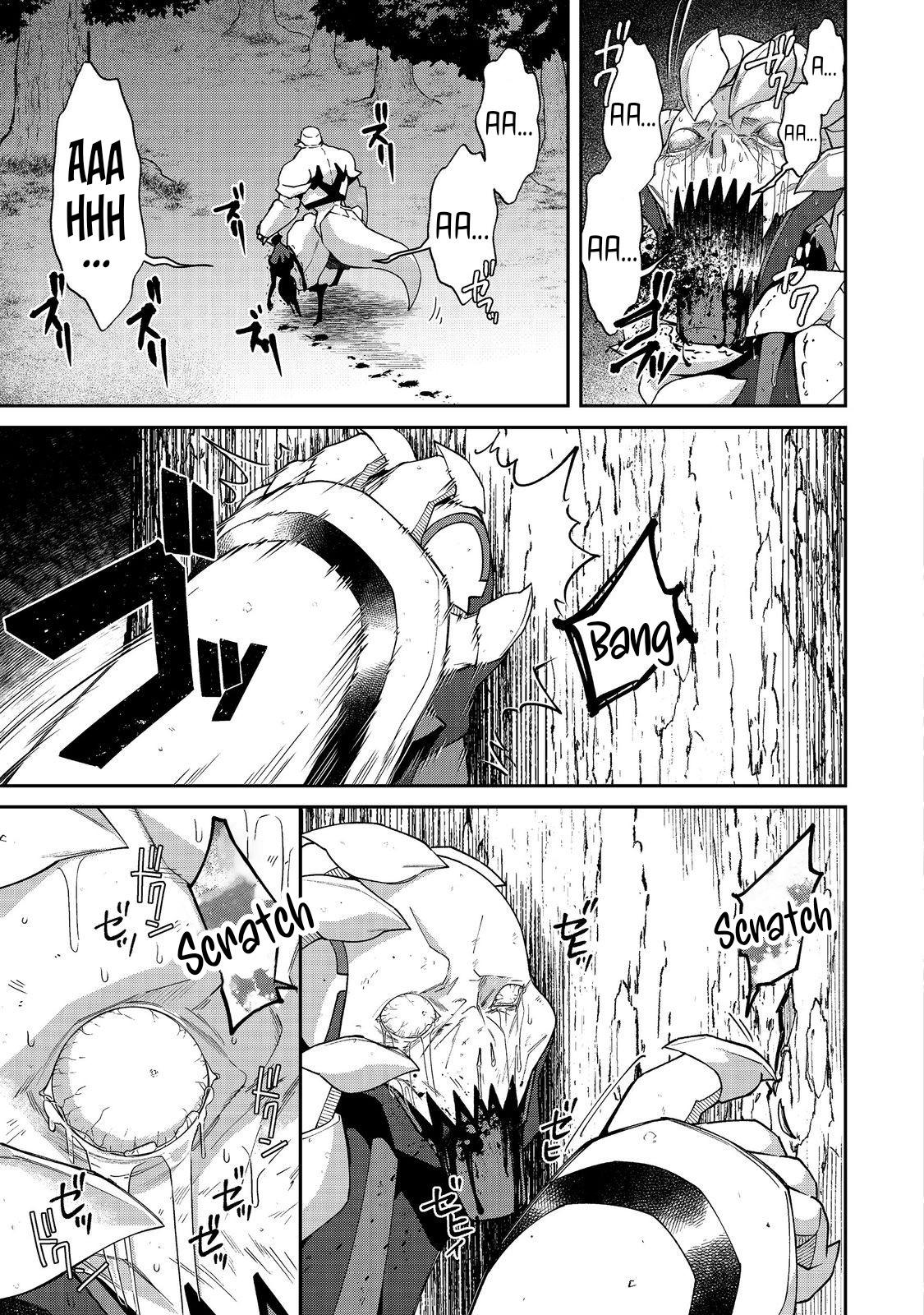 Bonkotsu Shinpei No Monster Life Chapter 6.2 18